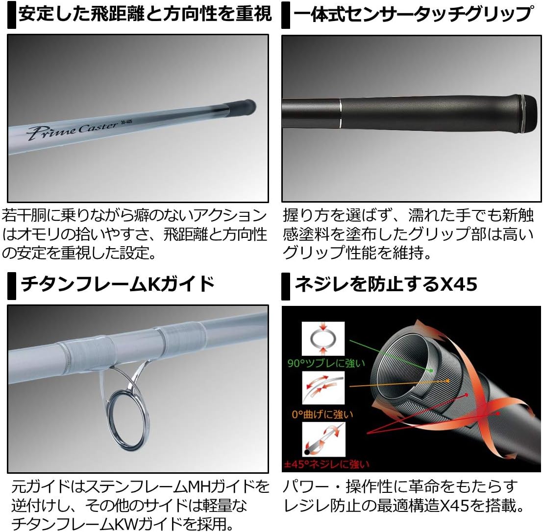 BMX ブレーキマウントMagicFruits U Brake Adapter BMX ブレーキマウントMagicFruits U Brake Adapter